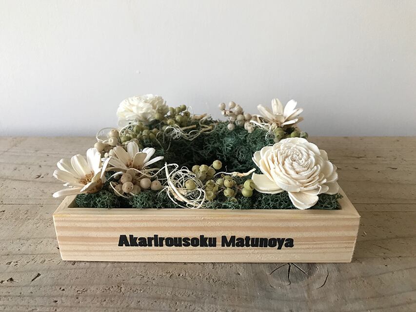flower candle stand | あかりろうそく