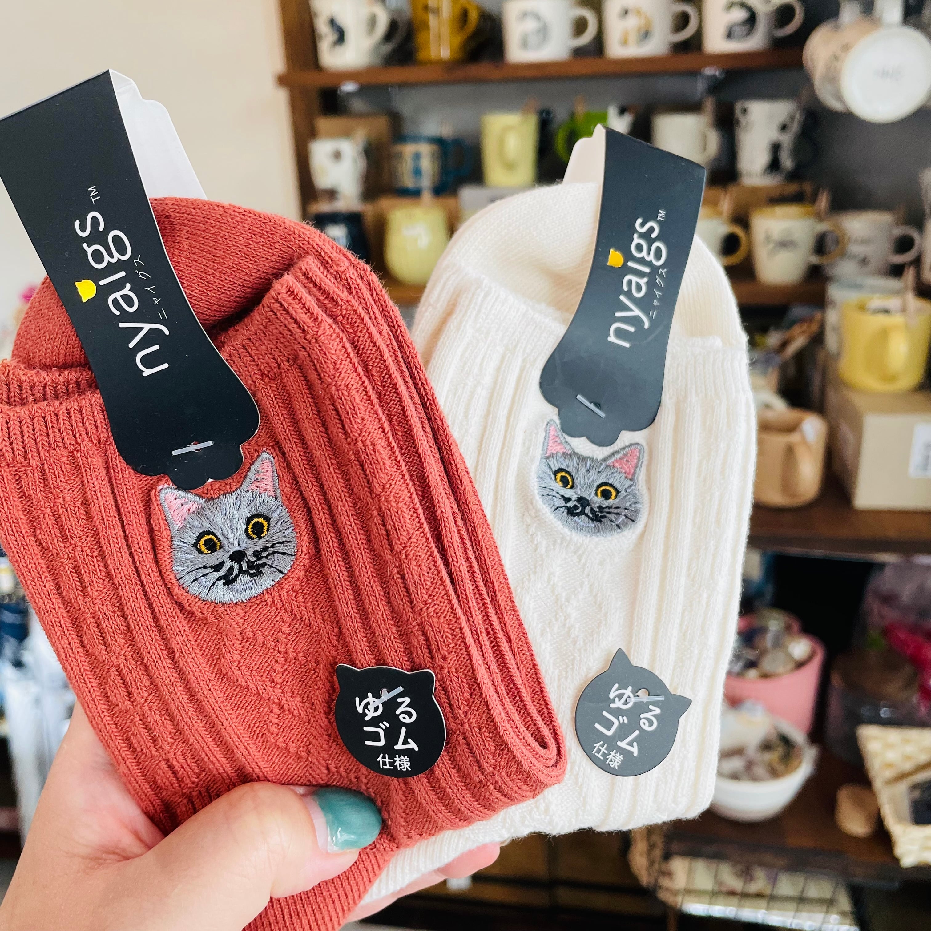 ブリティッシュ 靴下|レディースソックス 猫 ねこ ネコ 猫雑貨 猫グッズ かわいい プレゼント ギフト 贈り物
