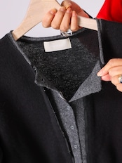 Mylanka(デザインニットカーディガン)