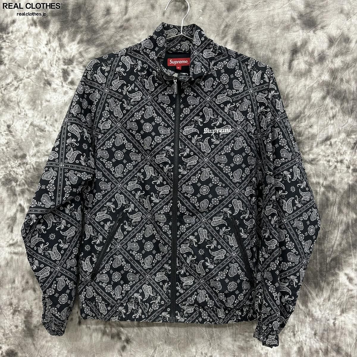 84c5944b1ea2962b493812a2f3b691  