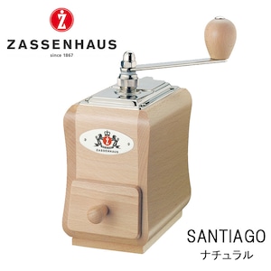 ZASSENHAUS ザッセンハウス コーヒーミル サンティアゴ ナチュラル 手挽き 手動 キャンプ アウトドア 用品 グッズ グランピング