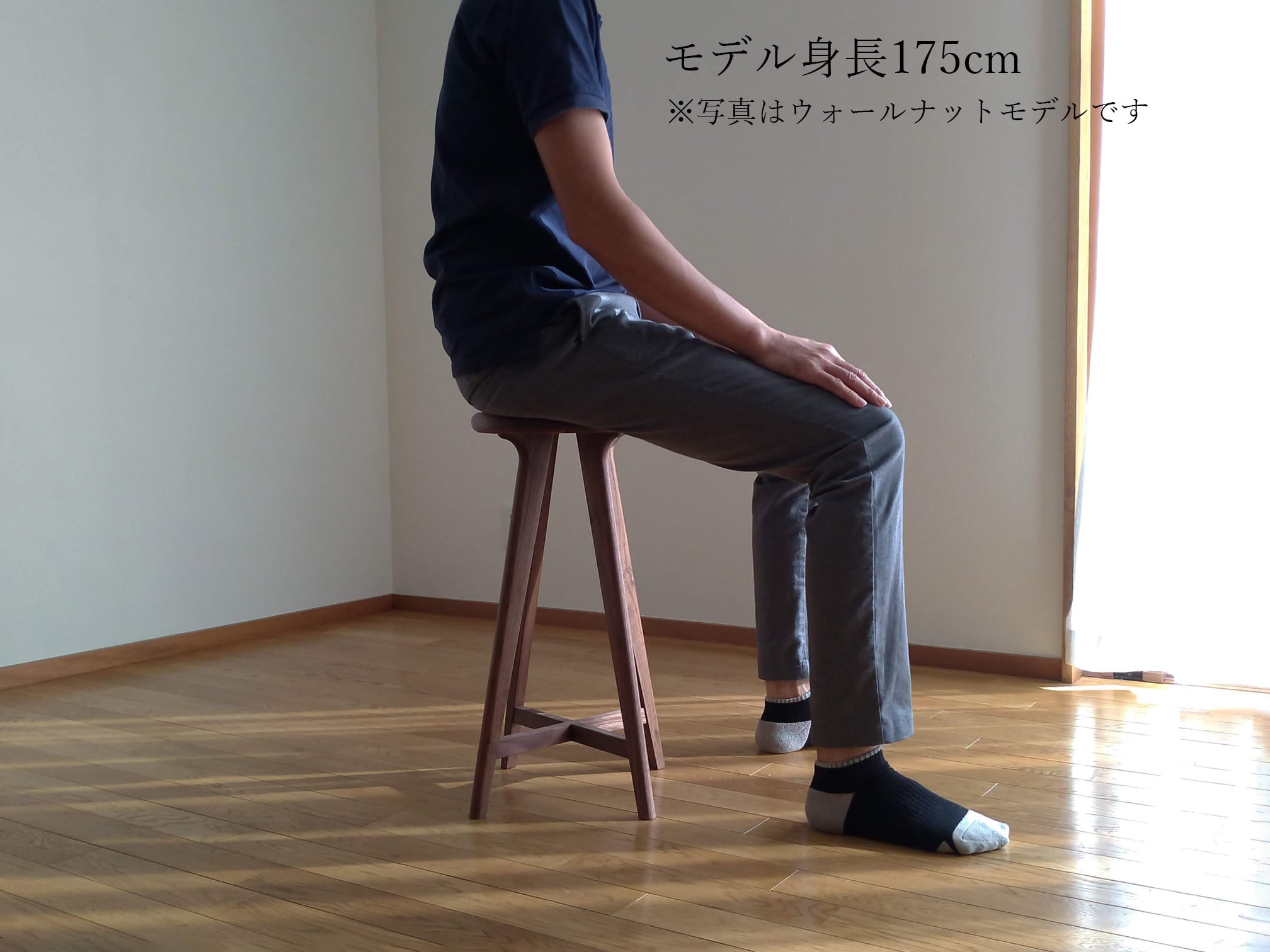 キッチンスツール ハイスツール ブラックチェリー st-h02-bc | kosakacraft