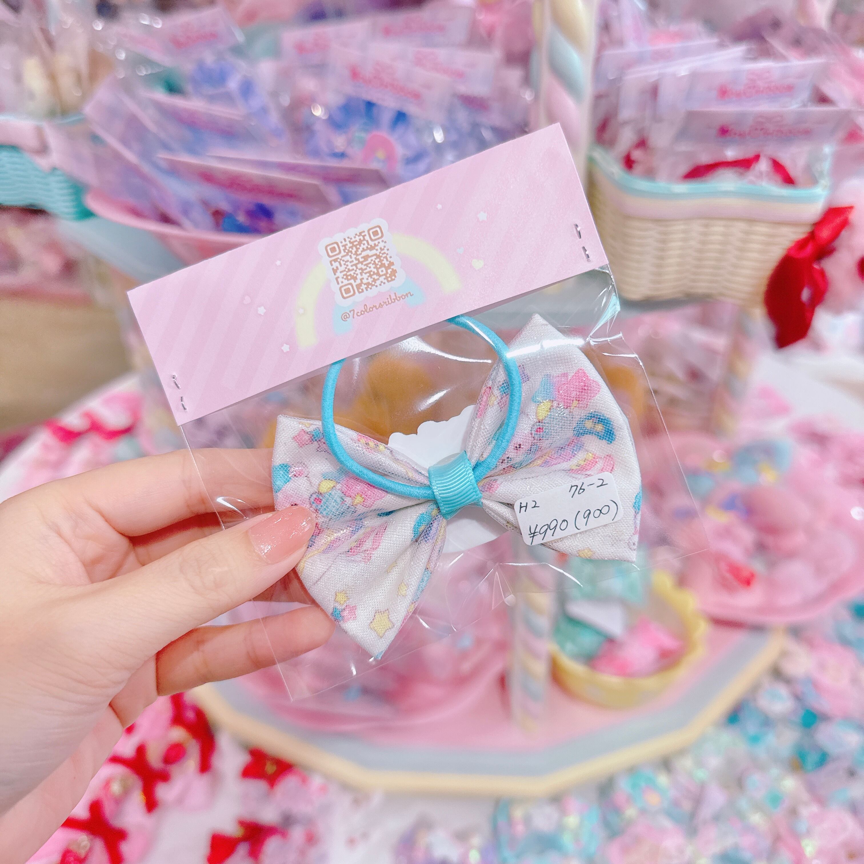 【H2】76-2シャカシャカヘアゴム