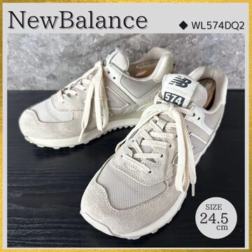 Made in USA New Balance MO990 ニューバランス スニーカー | PAY ID