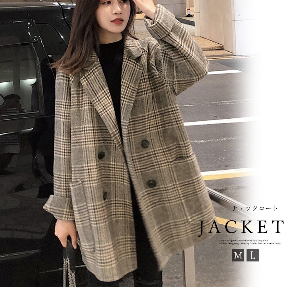 【日本倉庫即納】 チェックコート レディース グレンチェック テーラードジャケット冬物 中綿入り