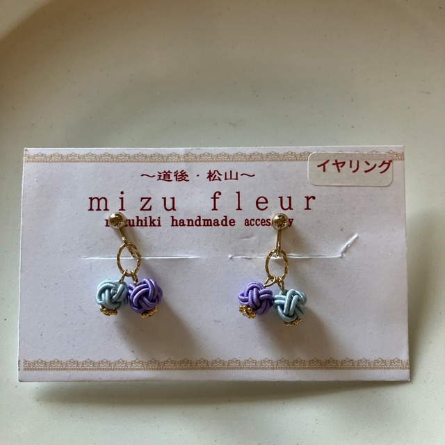 水引イヤリング　mizu fleur