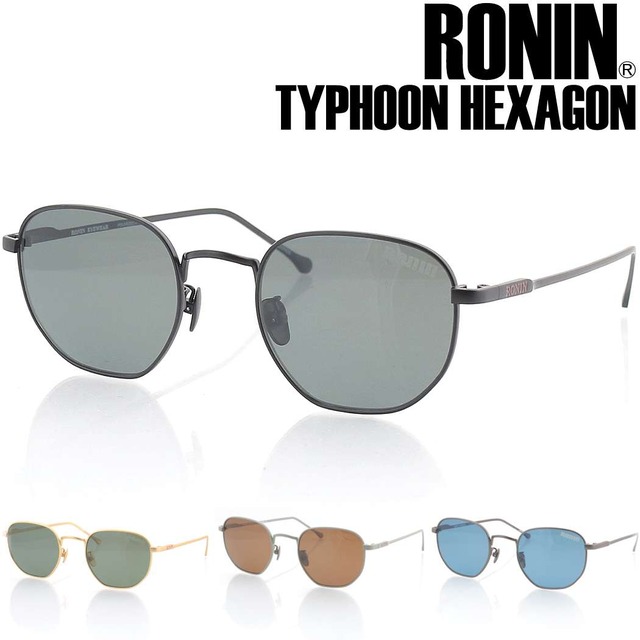 Ronin Eyewear サングラス ロニンアイウエア UVカット THE TYPHOON HEXAGON タイフーン ヘキサゴン アジアンフィット 紫外線対策 偏光レンズ