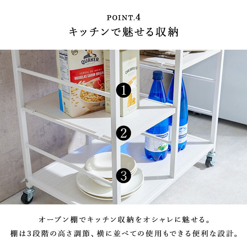 【組立式】キッチンワゴン 引出 可動棚 キャスター付き 補助テーブル キッチン収納 2色展開 コンパクト スリム 幅60cm