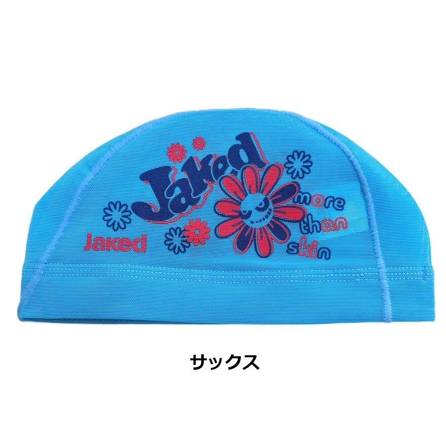 Jaked メッシュキャップ 830407 水泳帽 競泳 スイムキャップ | New