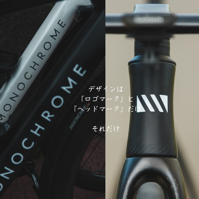 【フレーム｜ハンドルセット】MONOCHROME（モノクローム）