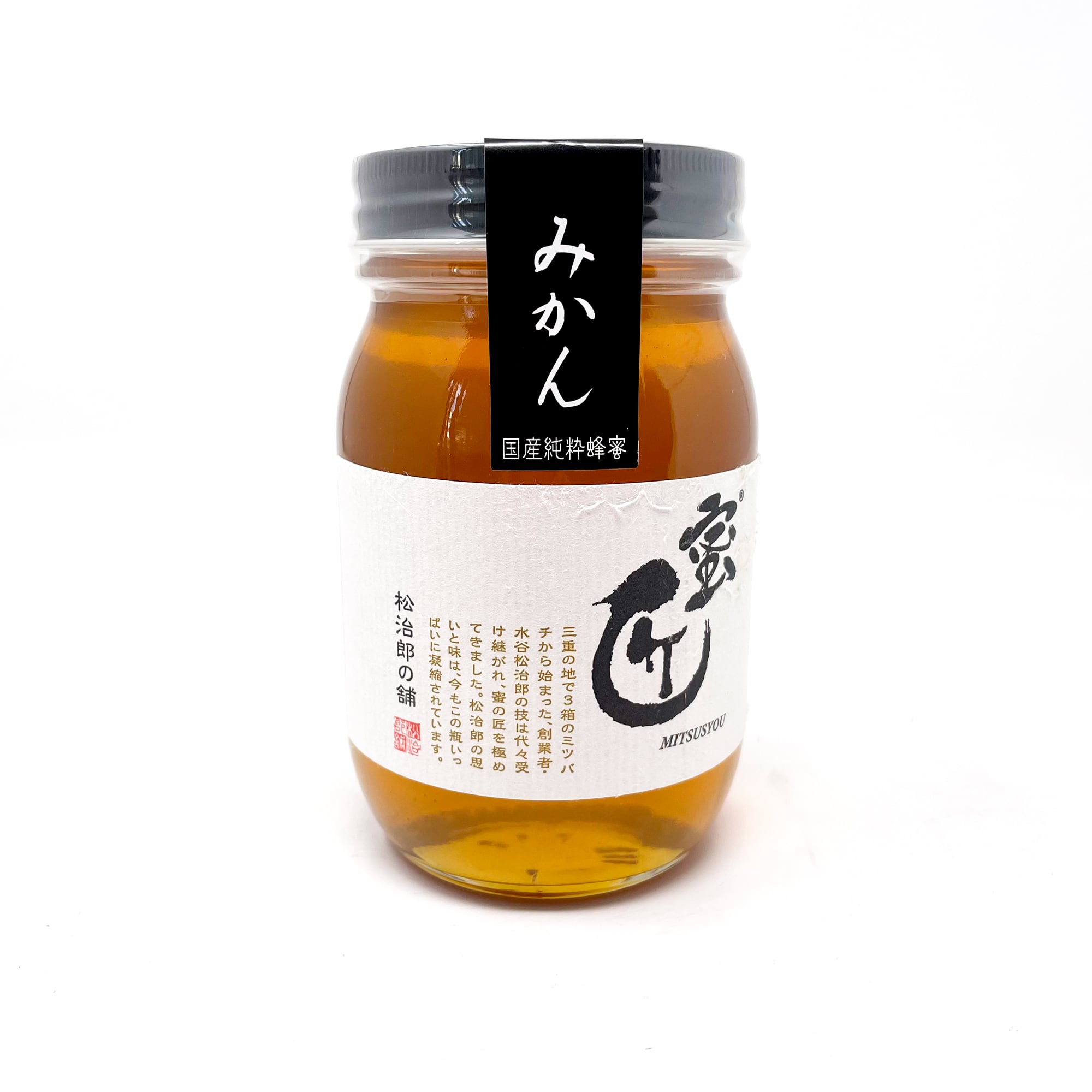 2024年新蜜】国産純粋みかんハチミツ500g 6本セット 【公式通販】