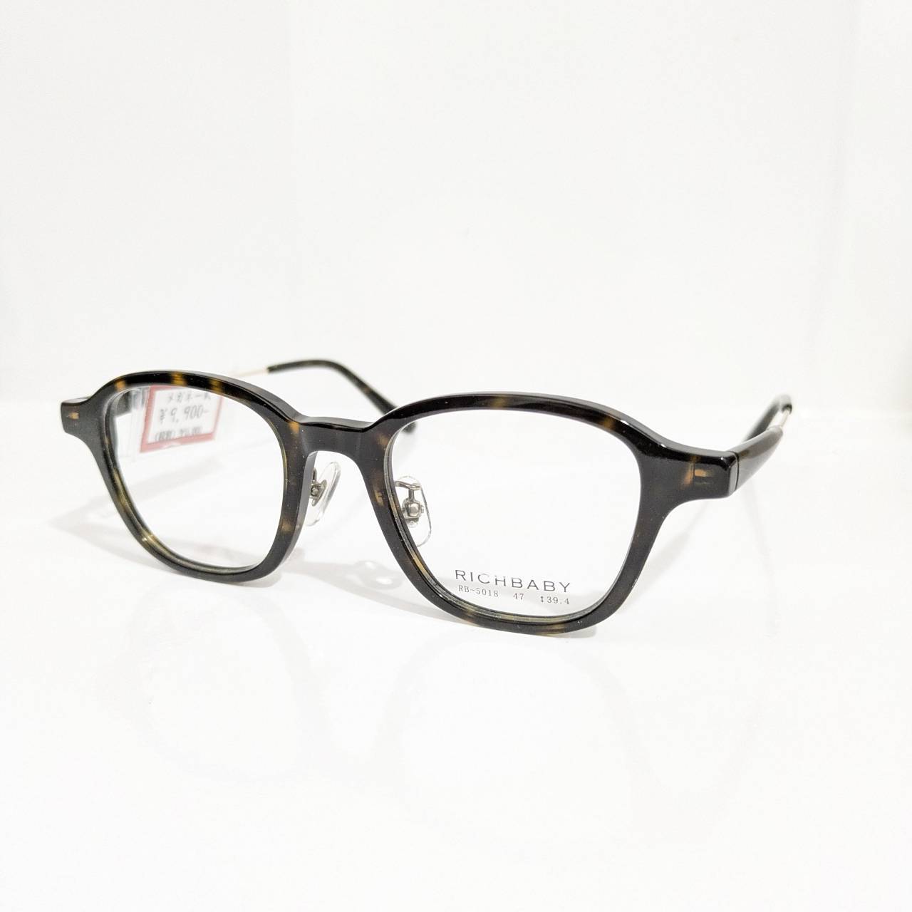 【RICHBABY】ウエリントンセルフレーム デミブラック