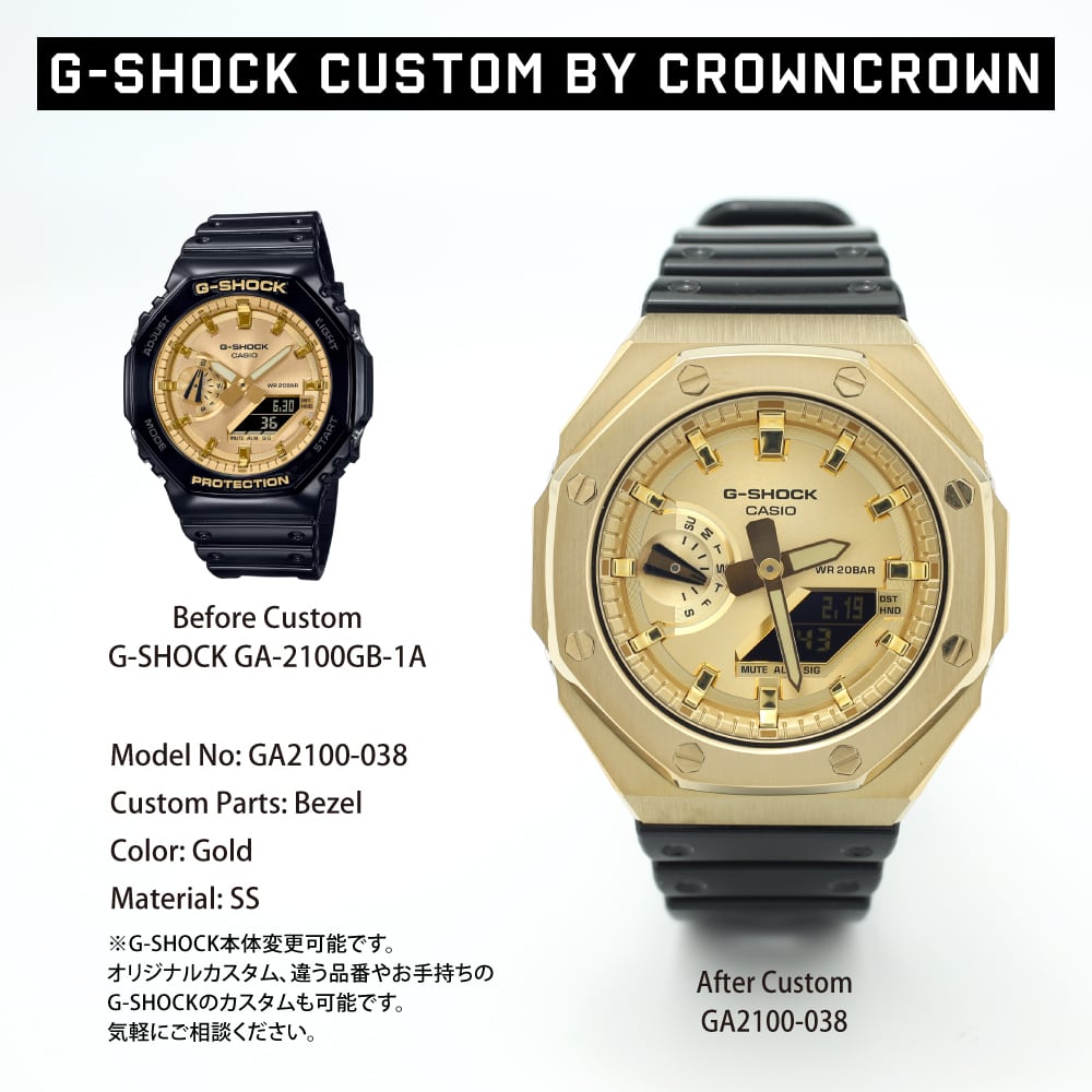美品CASIO G-SHOCK GA-2100GB-1A カスタム G-SHOCK カスタム 腕時計 カシオーク GA-2100GB-1A GA2100-038 | G