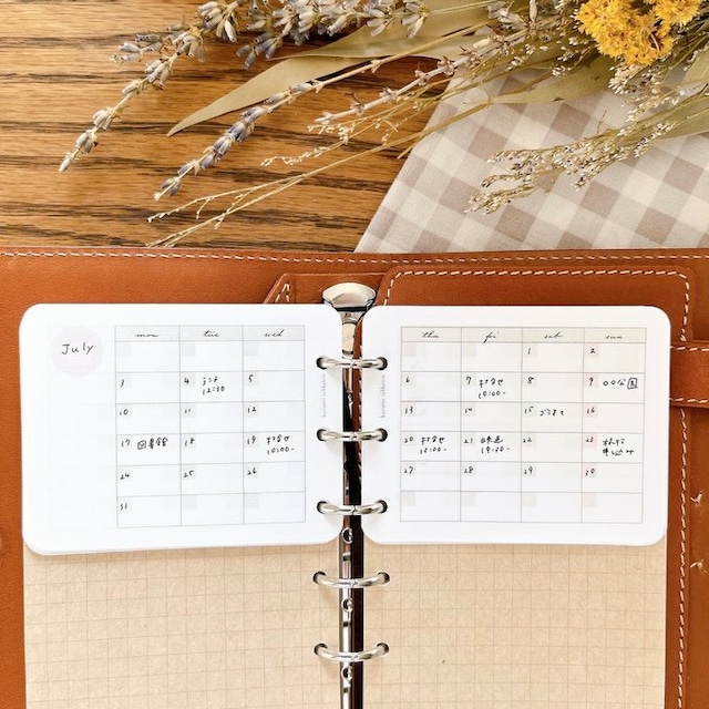 【はんぶんこリフィル上半分用】ミニ6サイズ/フリーマンスリー