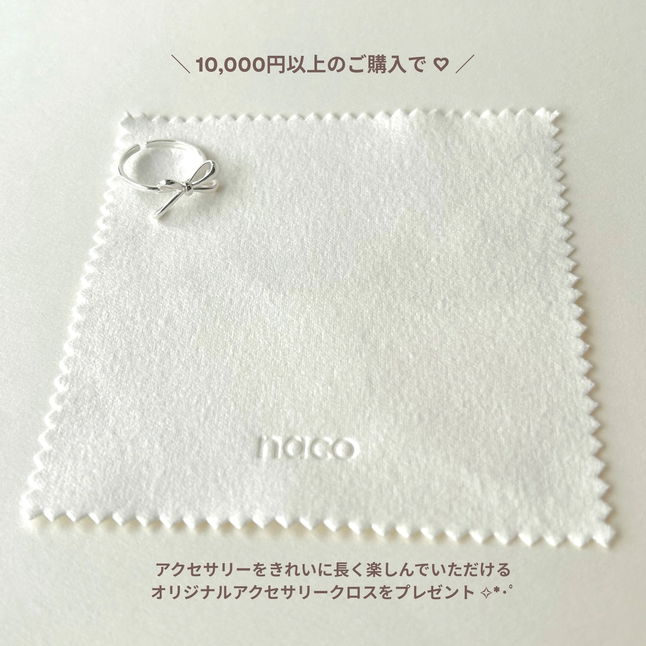 r022【宇垣美里さんご着用】マットなシルバー｜silver925 リング