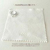 r022【宇垣美里さんご着用】マットなシルバー｜silver925 リング