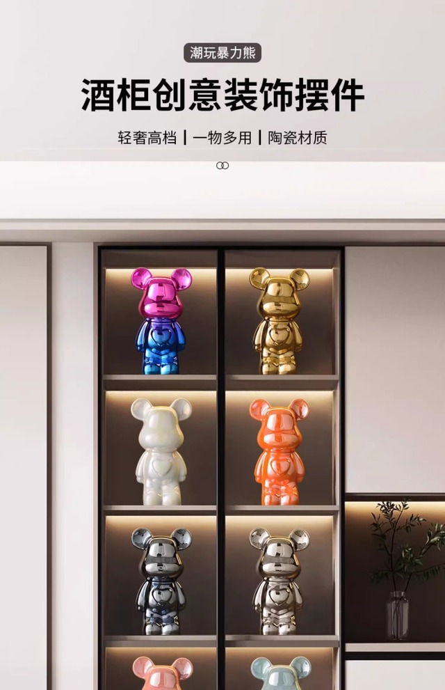 高級感あふれる大型ベアフィギュア