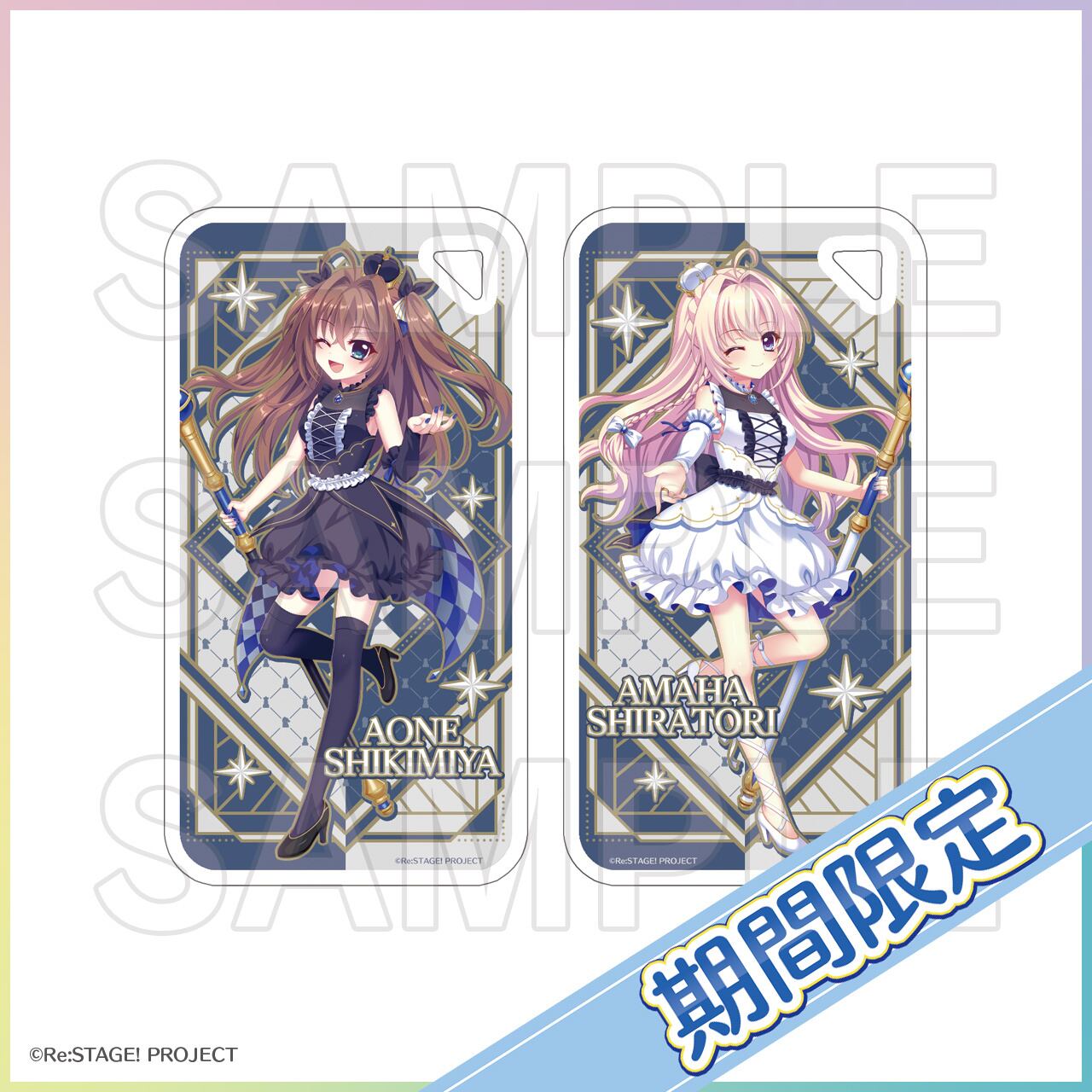【最安】Re:ステージ リステップトレカ 第5弾 Amazon.co.jp: 限定Re:ステージ リステップトレカ Cn of FlowerS