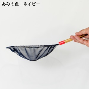 手作り選別網　メダカ用（大サイズ）　細目タイプ