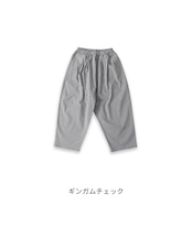 CUORE STORE/チェックコクーンパンツ