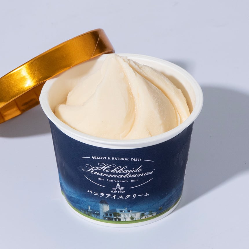 トワ・ヴェールのアイスクリーム【バニラ】110ml | 公式通販『トワ
