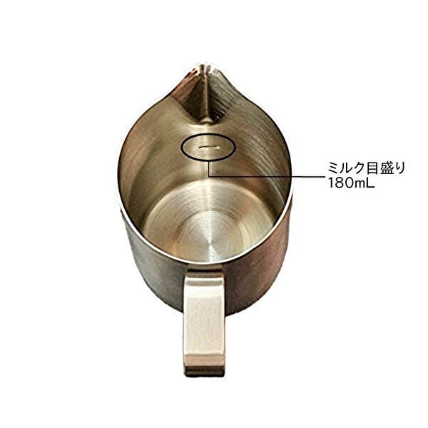 WPM ミルクピッチャー 450mL ラウンドスパウト (06 ROUND) ライム