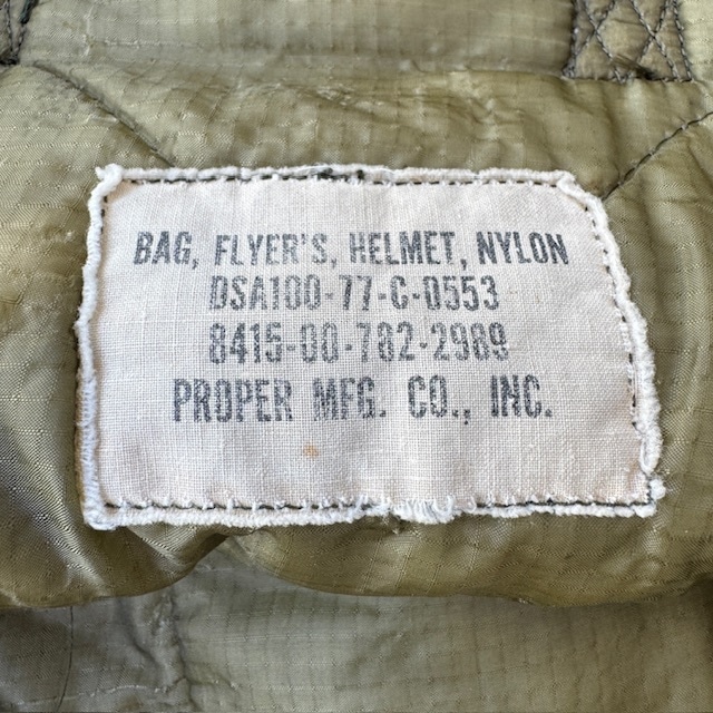 US ARMY ヘルメットバッグ 77年製 ミリタリー 真鍮ジッパー 3rd ヴィンテージ 画像7