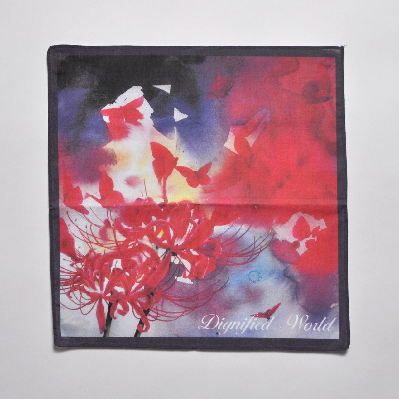 扇子「梅」 | RINED