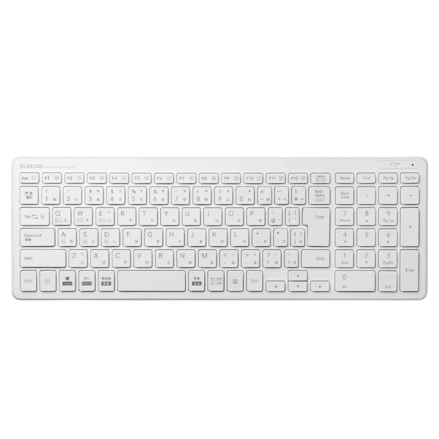 LisM - 1Uモジュール式 無線分割キーボード | PAY ID