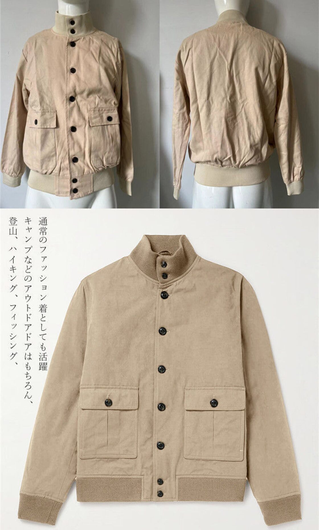 フライトジャケット ミリタリージャケット メンズ 立ち襟 ブルゾン 