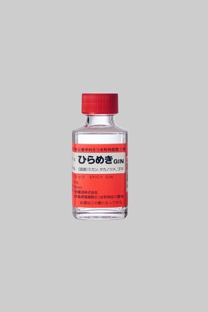 ひらめきGIN 47度｜100ml