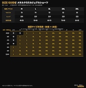 【数量限定】メタルクロスカジュアルショーツ(SP00017)