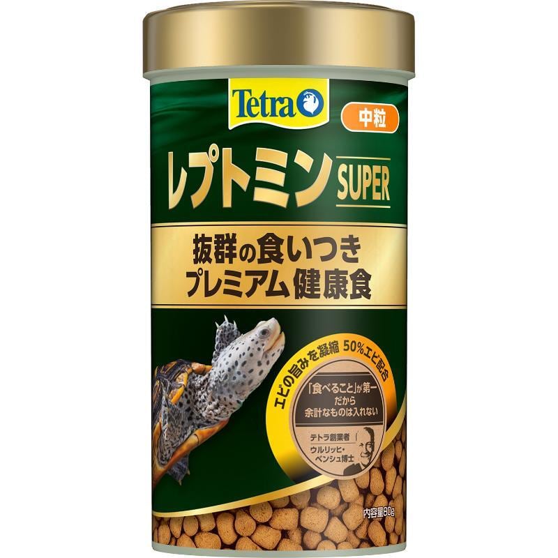 イースターバニーセレクションプグレインフリーネザーランドドワーフ専用1kg イースター] バニーセレクションプロ グルテンフリー