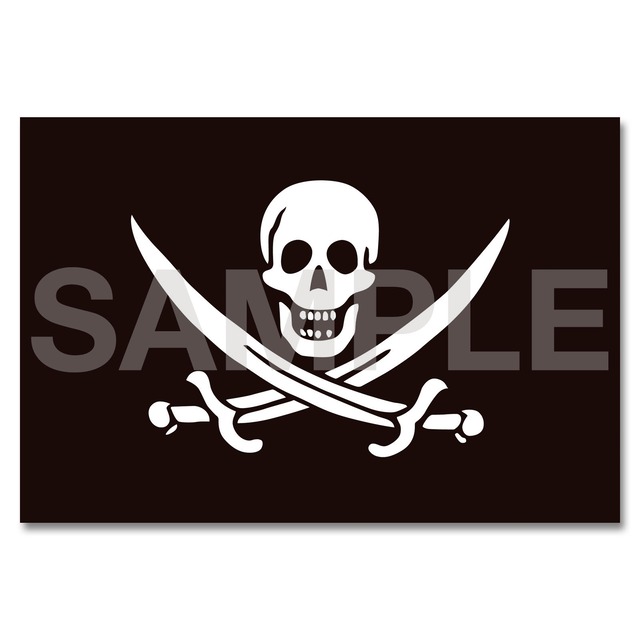 世界の国旗ポストカード ＜その他＞ 海賊旗C Flags of the world POST CARD ＜Others＞ Jolly Roger C