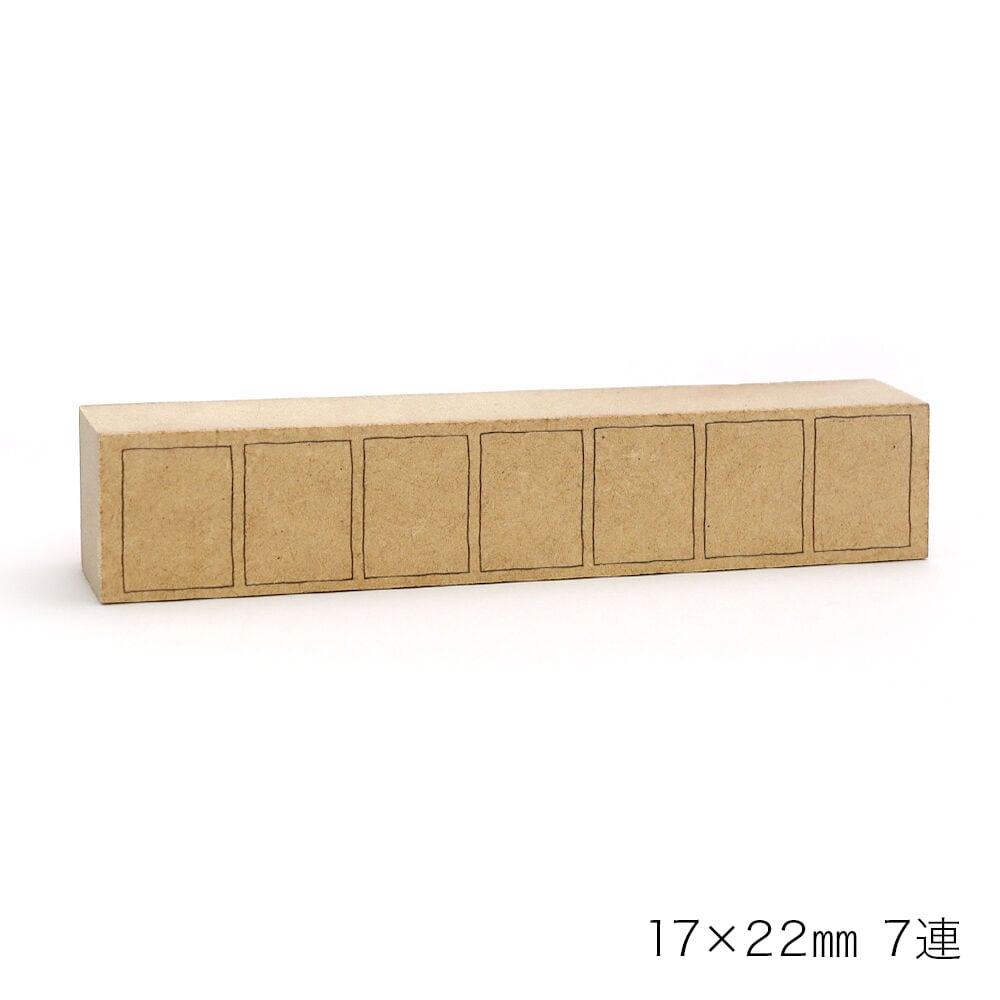 枠だけはんこ 17×22㎜ 7連 | ufu marché ONLINE