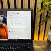 \ 公式ショップ限定価格❣️/ おすすめ《高性能》ThinkPad X13 Gen2 Ryzen5 メモリ8GB SSD256GB 13.3インチ ノートパソコン 安心サポート&3ヶ月保証付き