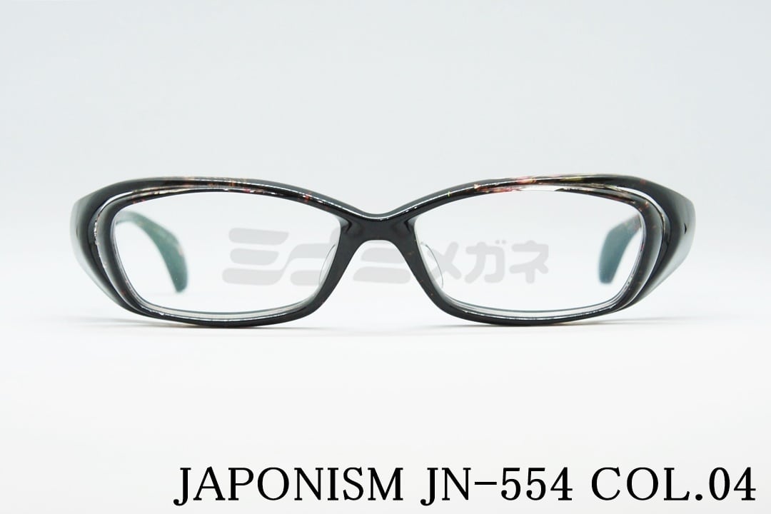 JAPONISM メガネフレーム JN-554 COL.04 スクエア ジャポニスム 正規品