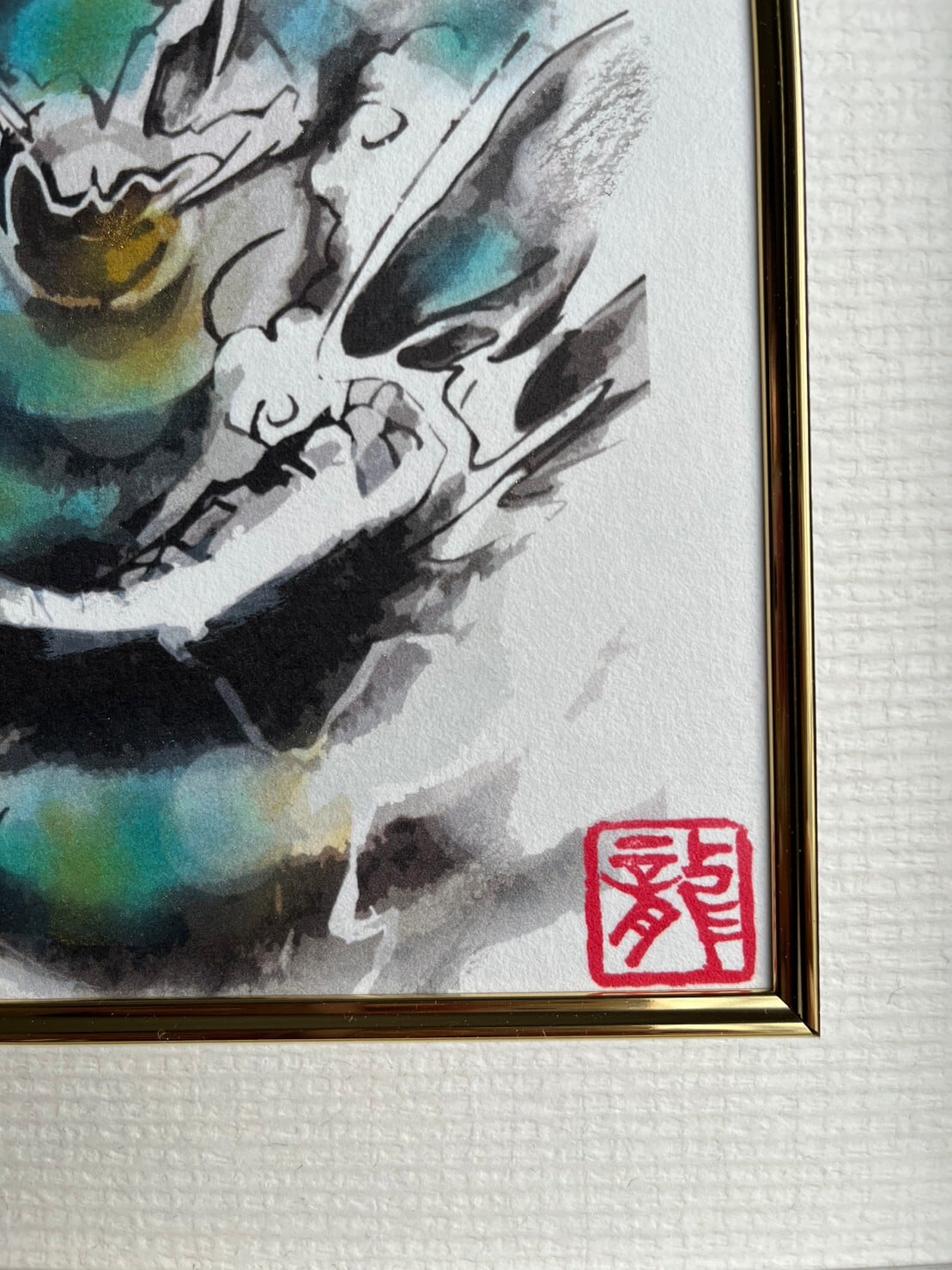複製画】三種龍王神 3点セット | 水墨画家 龍全