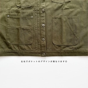 Cotton asymmetry design jacket (khaki)