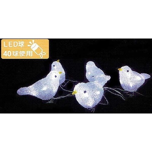 LEDクリスタルモチーフ　5連リトルバード　WG-2442