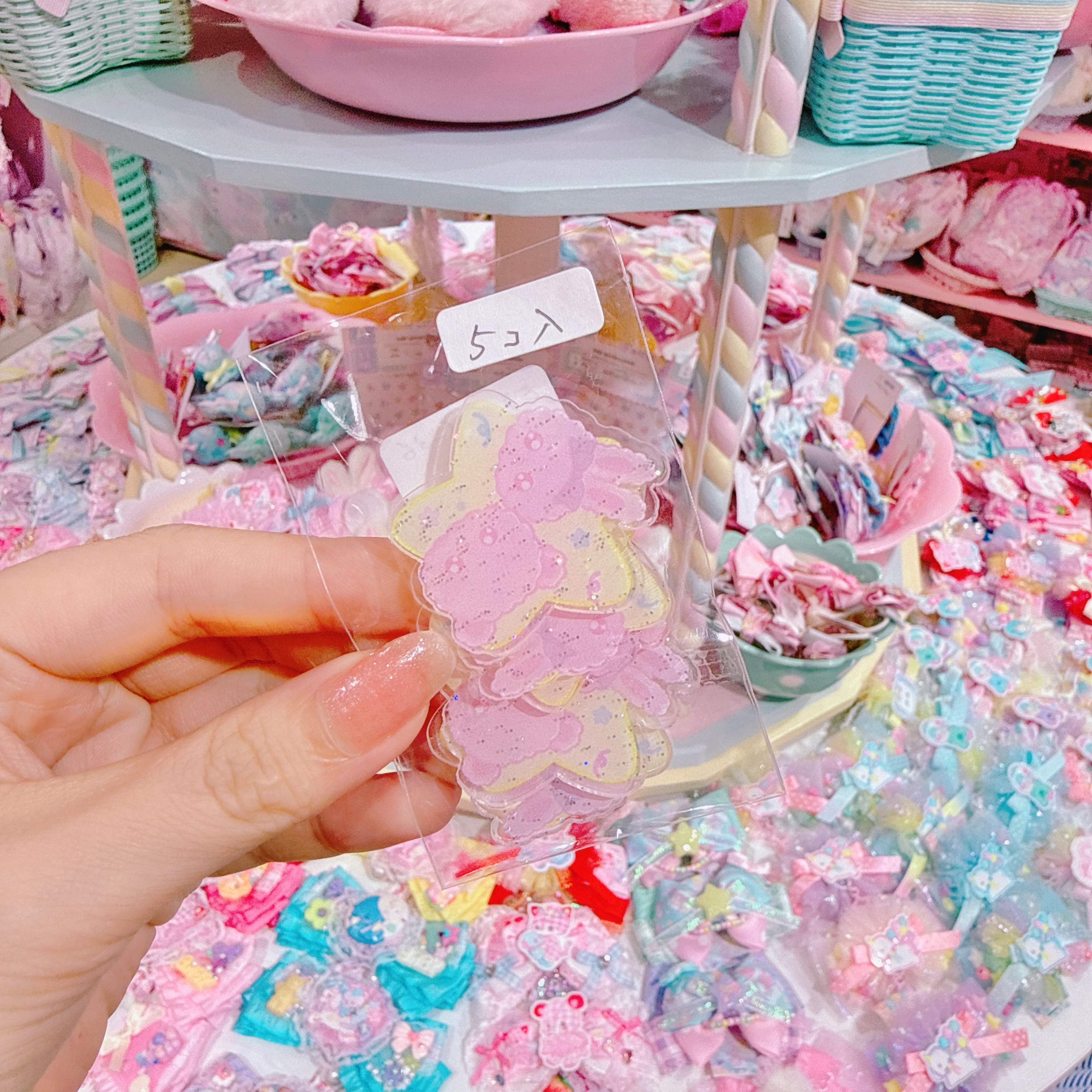 【E7】105-36プラパーツ(5個入)