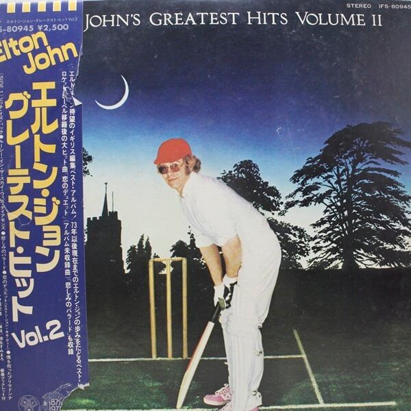 Elton John / Elton John's Greatest Hits Volume II [IFS-80945] - 画像1