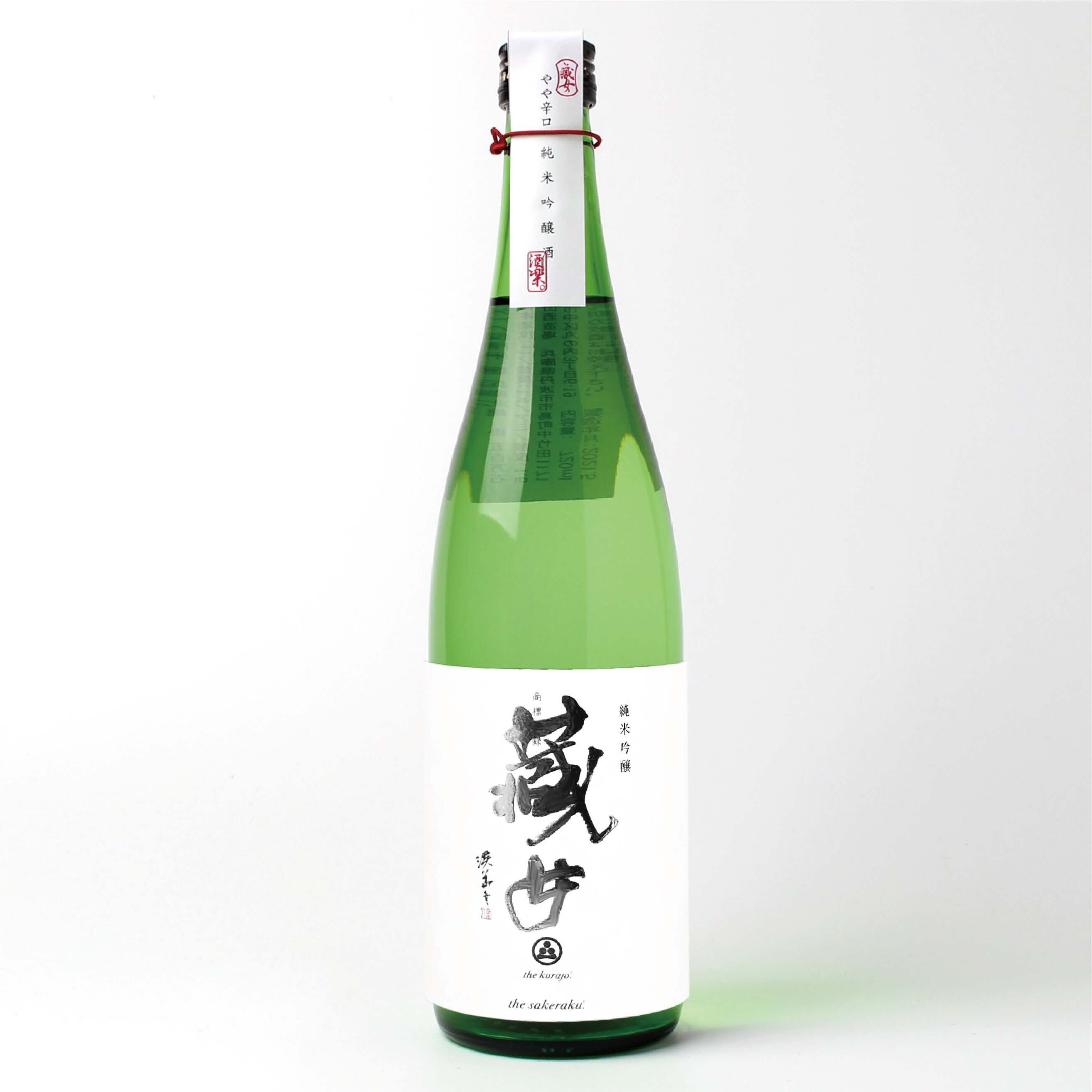 the kurajo. standard_佐藤酒造店_純米吟醸（720ml) | the kurajo