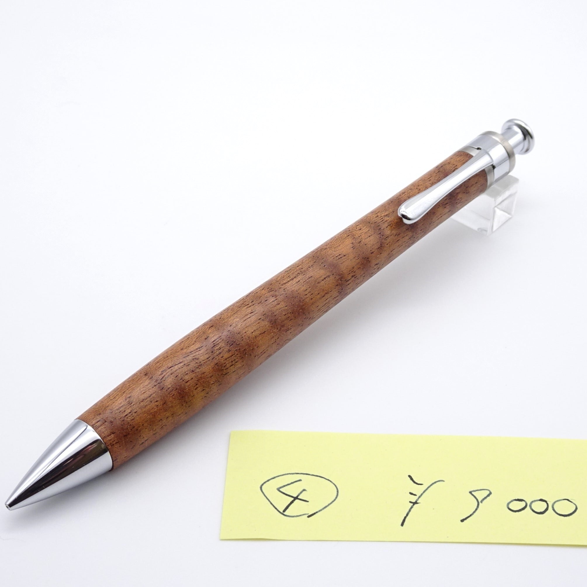 野原工芸 山桜 固定式口金付き 山桜のシャープペンシル – 野原工芸