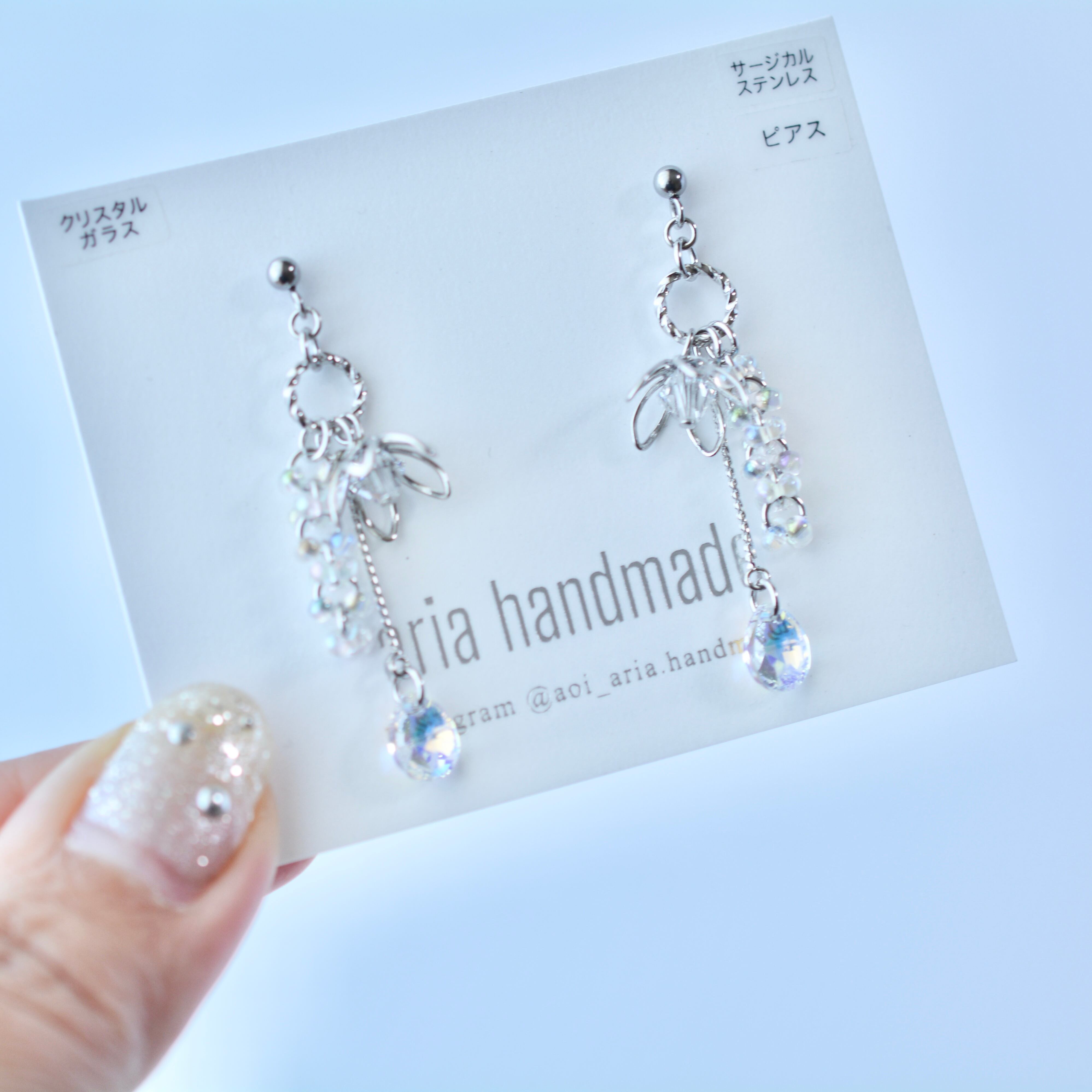 お花のしずく ピアス イヤリング | ariahandmade
