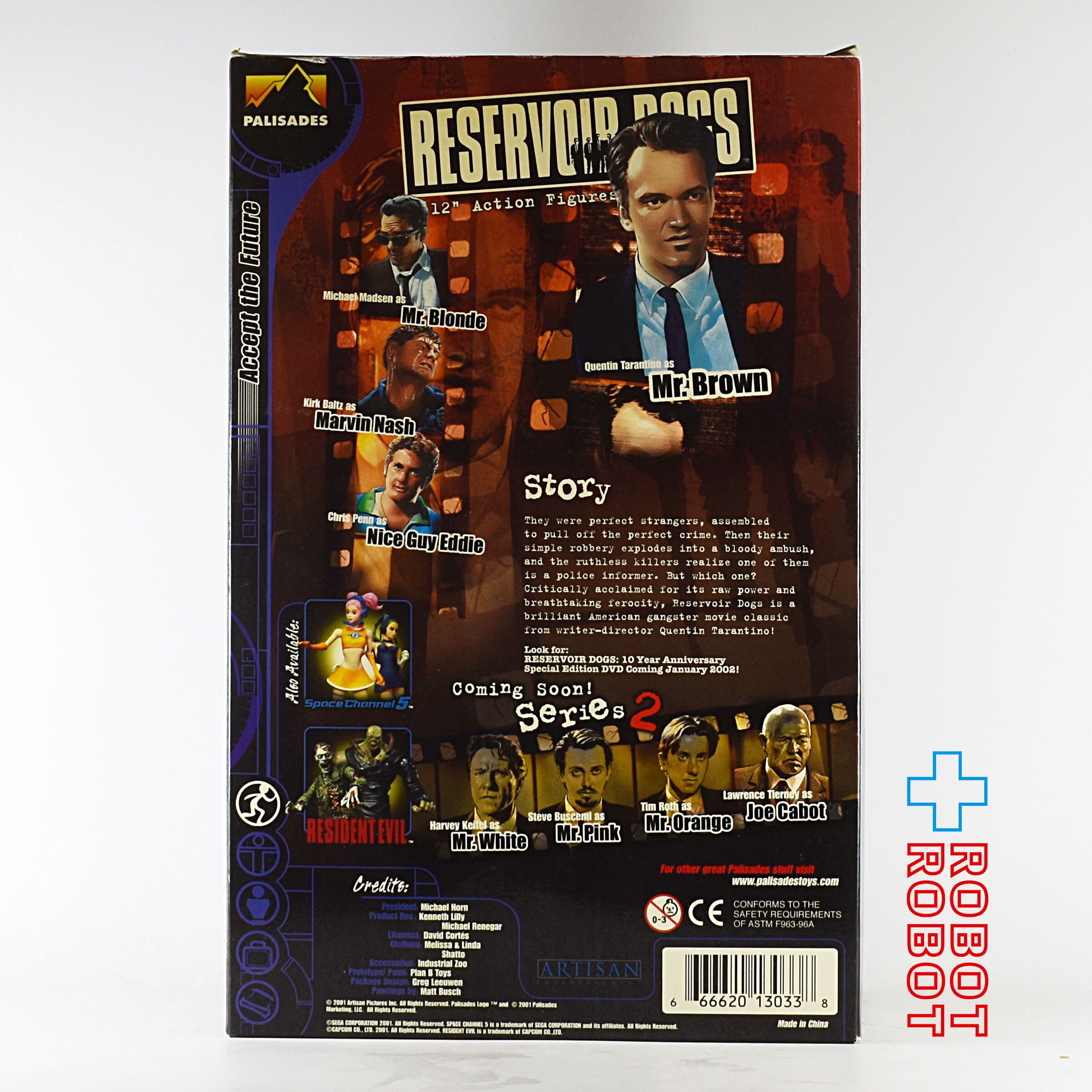 パリセイズ レザボア・ドッグス シリーズ1 クエンティン