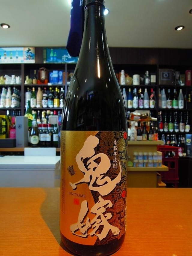 鬼嫁　黒麹　本格芋焼酎　岩川醸造 1800ml 25度