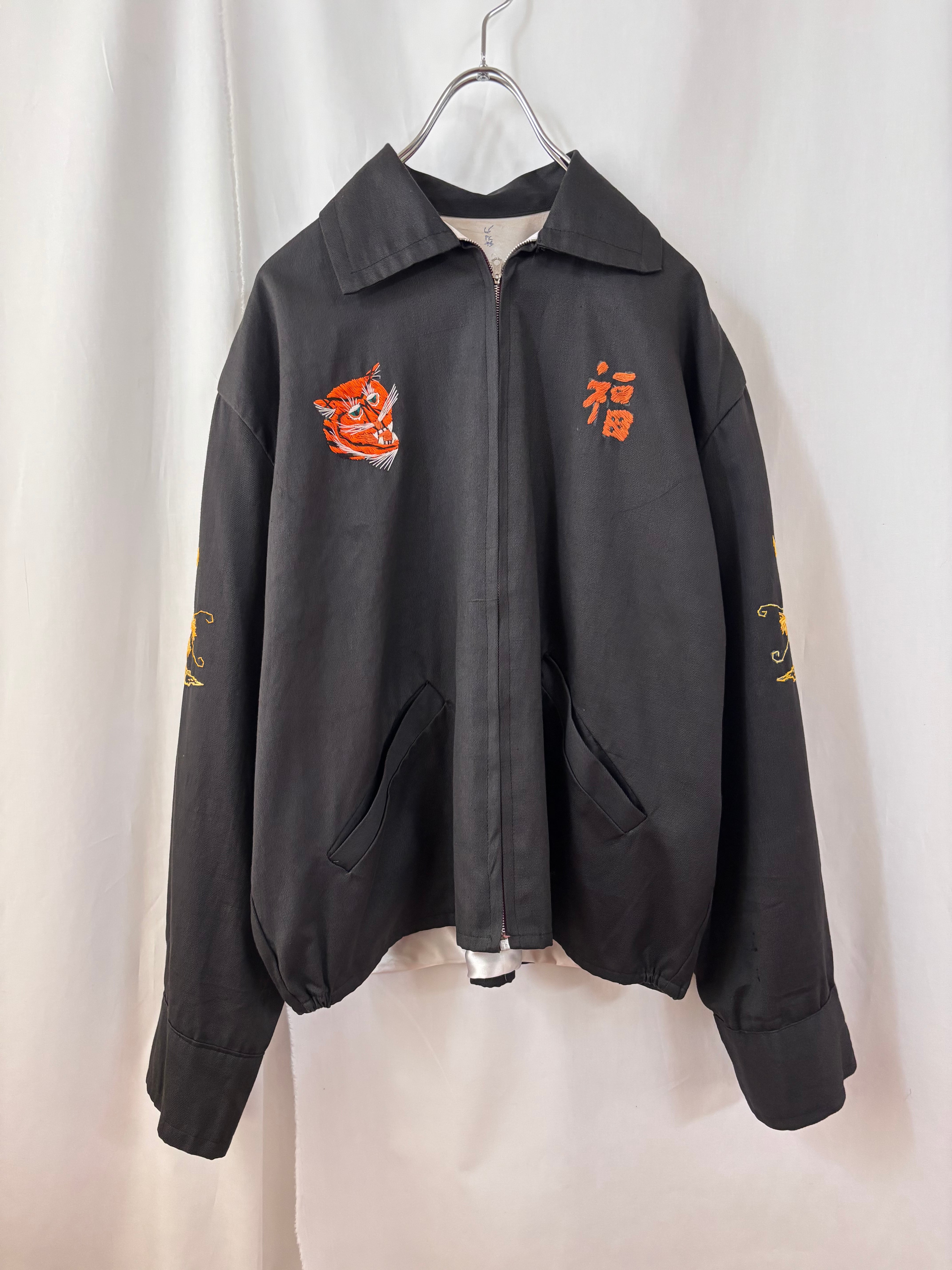 60's VietnamJaket ベトジャン スーベニアジャケット | 古着屋ChuPa