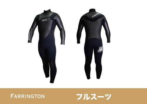 FARRINGTON フルスーツ（バックジップ）