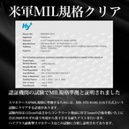 Hy+ OPPO Reno9 A Reno7 A 耐衝撃 ケース OPG04 CPH2353 CPH2523 カバー ストラップホール 米軍MIL規格 クリア 衝撃吸収ポケット内蔵 TPU ケース 透明クリア